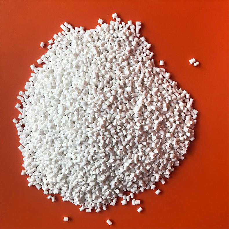 纺丝专用PP阻燃母粒
